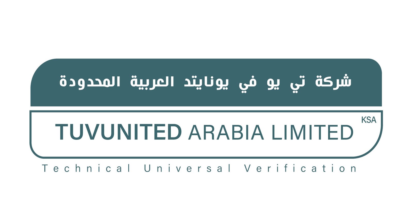 TUV United Arabia